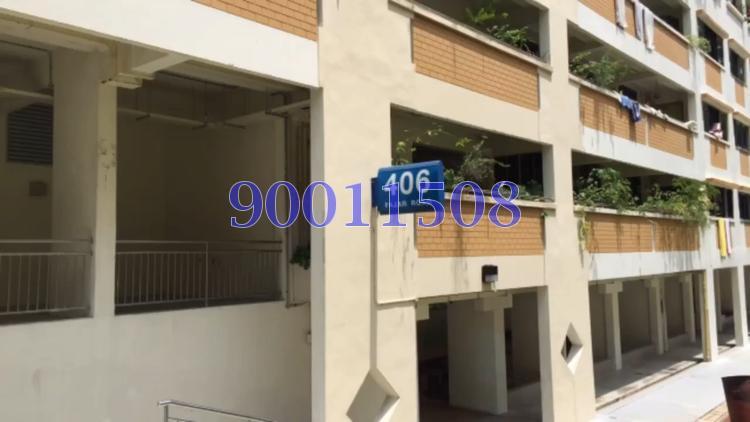Blk 406 Fajar Road (Bukit Panjang), HDB 5 Rooms #117097442
